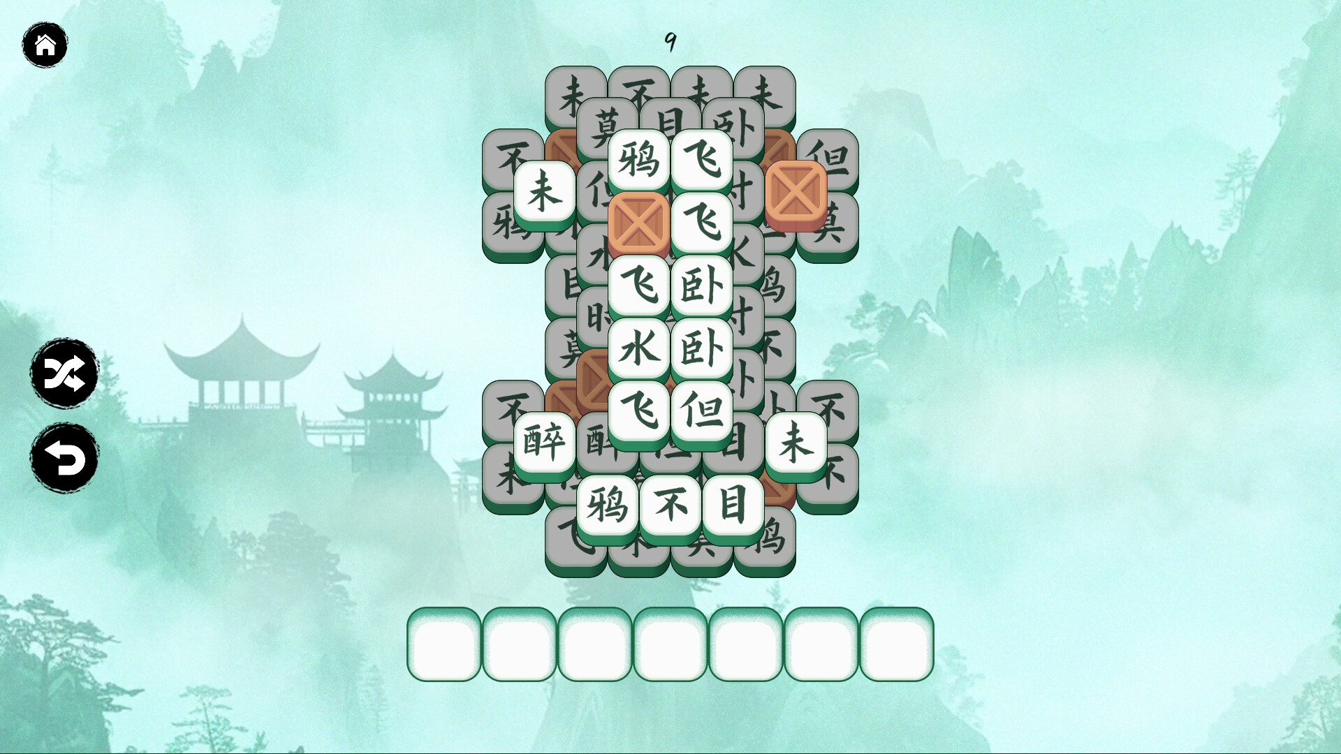 #1. Hanzi Match (Steam) 由: Meow Meow Games