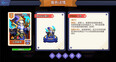 截图 #3