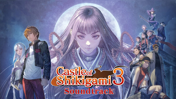 Castle of Shikigami 3 Soundtrack