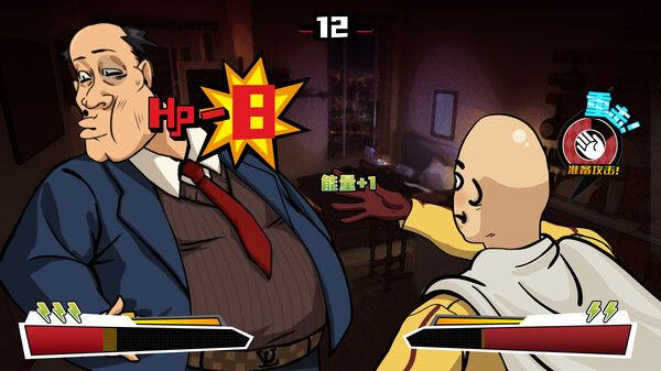 Thumbnail 1