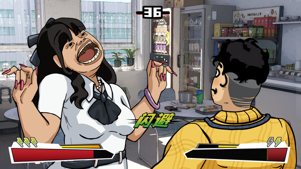 Thumbnail 5