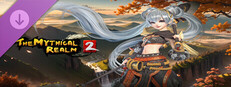仙侠世界2-神武麒麟版 game capsule image
