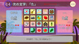 Screenshot #3