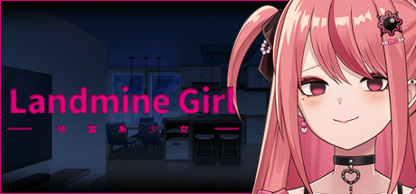 Landmine Girl game cover