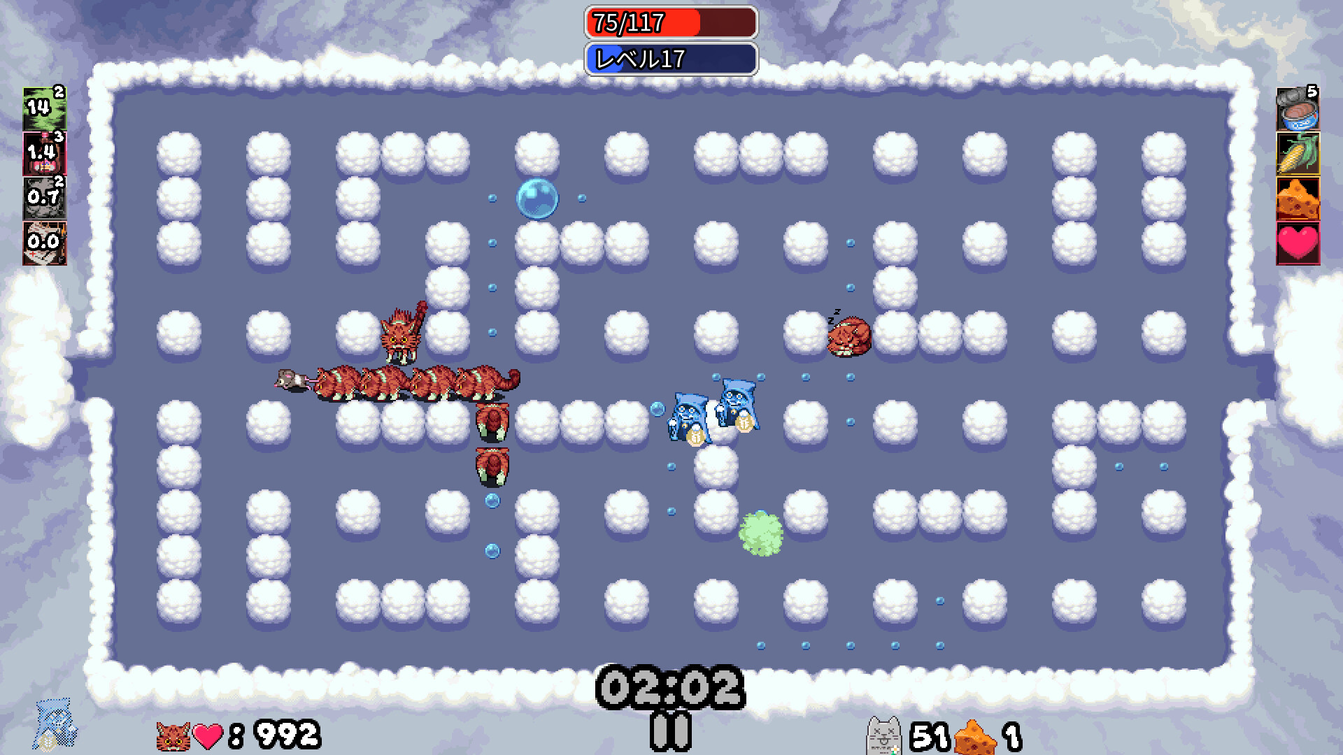 スクリーンショット 6