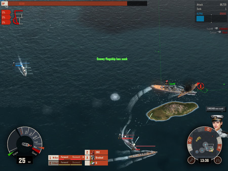 Screenshot z Navy Field 2 : Conqueror of the Ocean