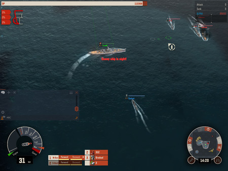 Screenshot z Navy Field 2 : Conqueror of the Ocean