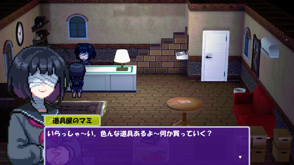 夜中作戦 screenshot 3