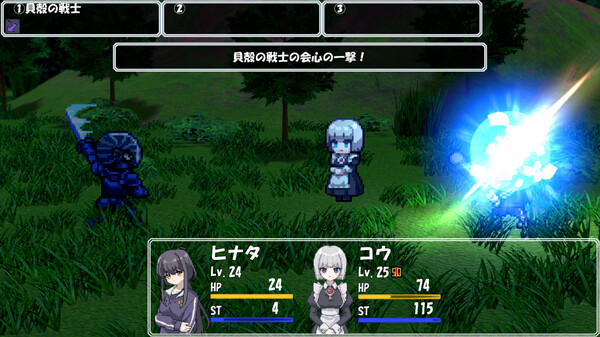 夜中作戦 screenshot 10