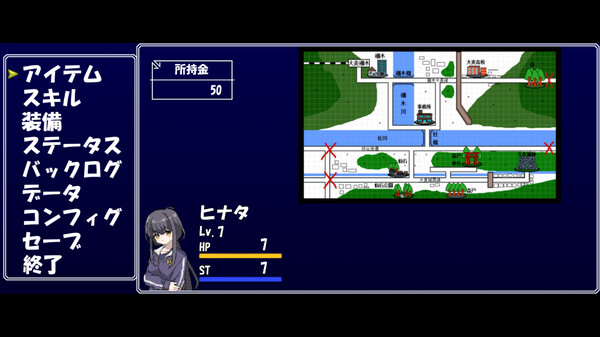 夜中作戦 screenshot 5