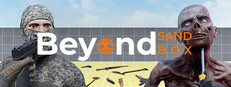 Beyond Sandbox