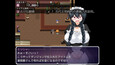 Screenshot #11