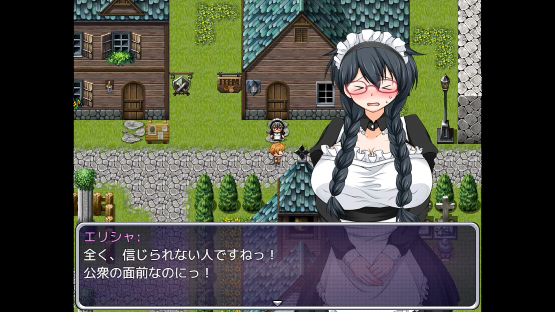 Tale of Elisha, Hypnotized Sorcerer screenshot #15