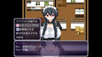 Screenshot #13