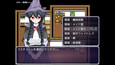 Screenshot #9