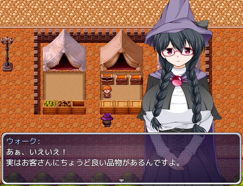 Tale of Elisha, Hypnotized Sorcerer screenshot #4