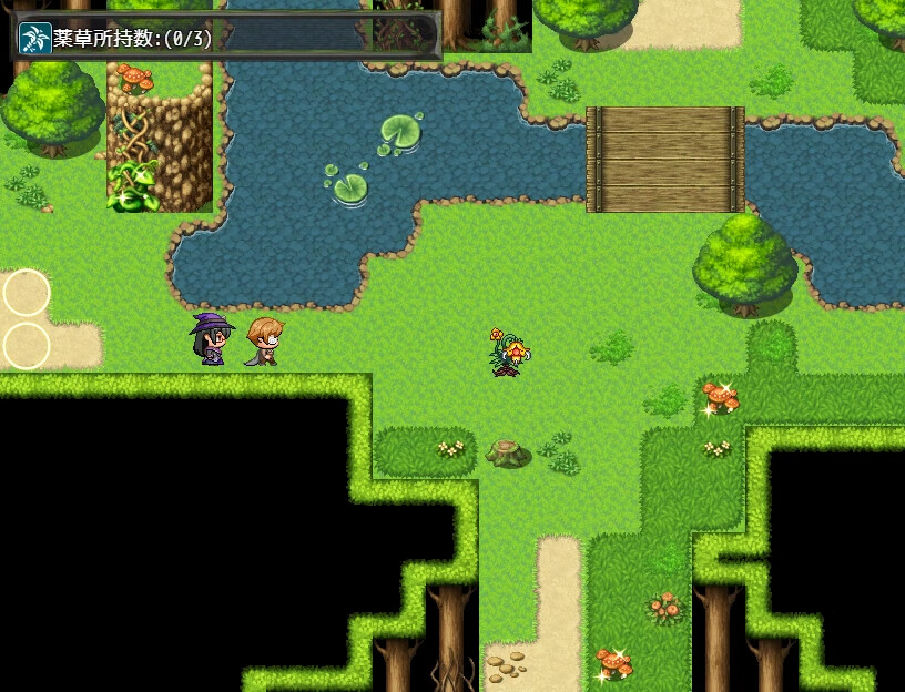 Tale of Elisha, Hypnotized Sorcerer screenshot #3