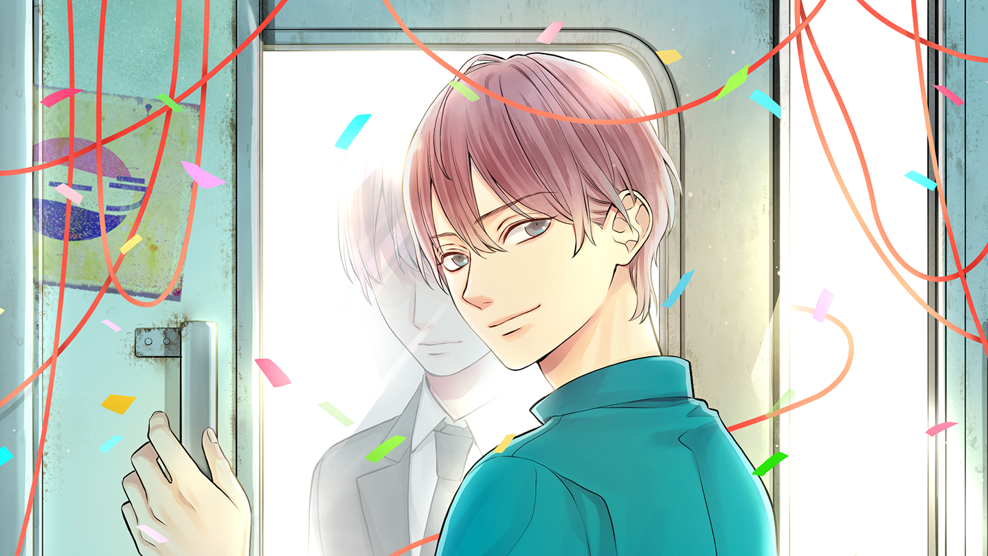 Steam：贄の町 いろむすび