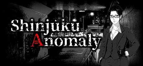 Shinjuku Anomaly 표지