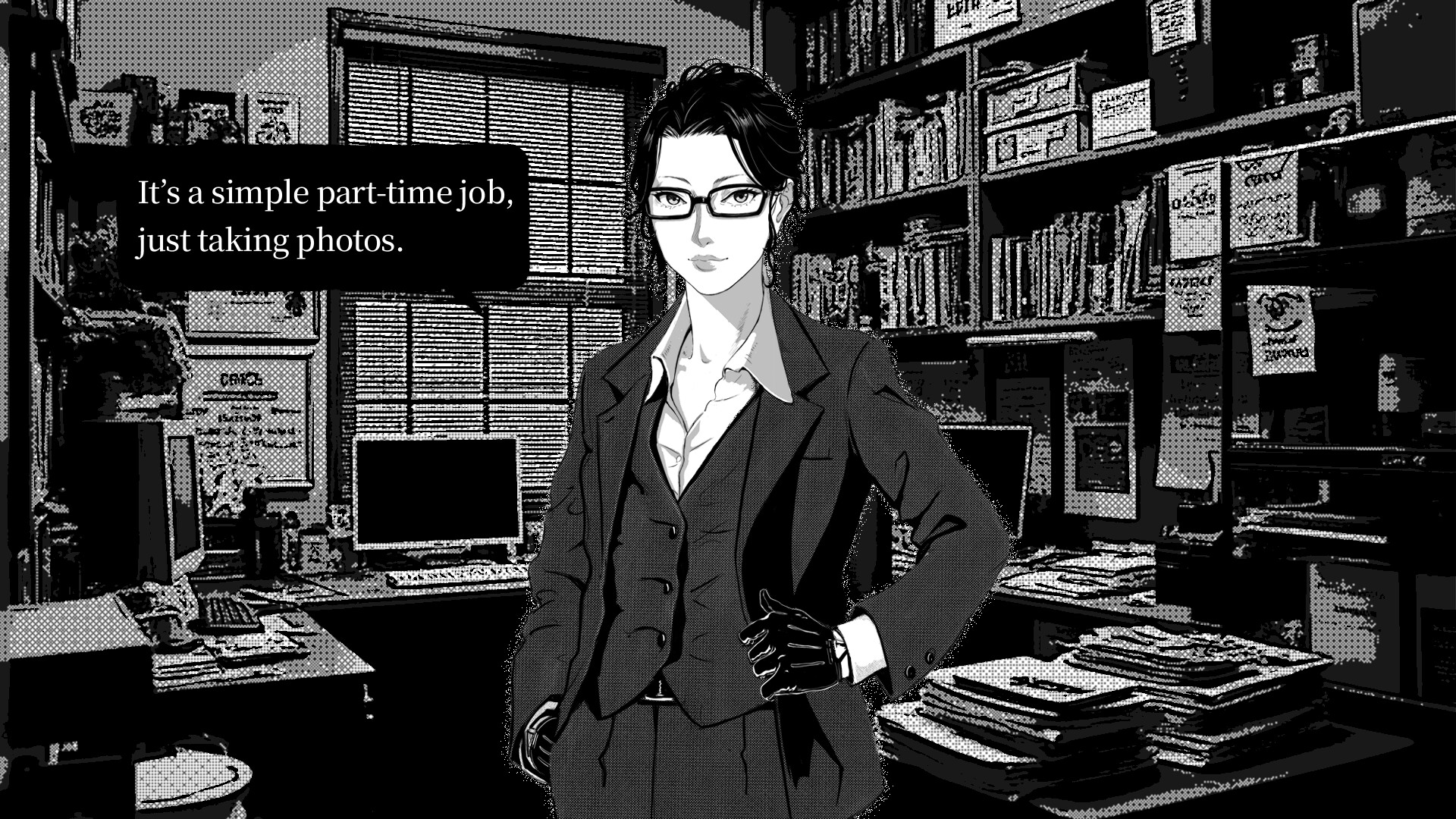 Shinjuku Anomaly screenshot #1