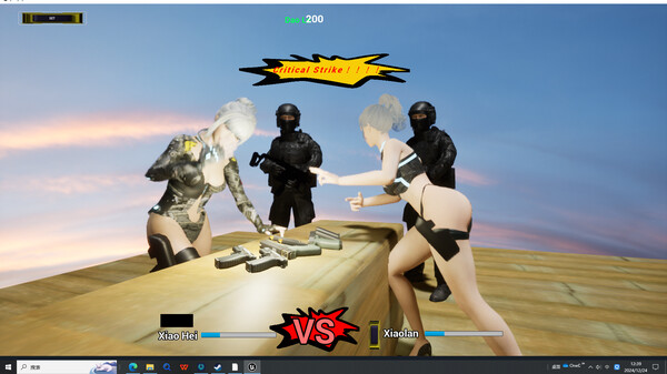 Screenshot z 生死天注定
