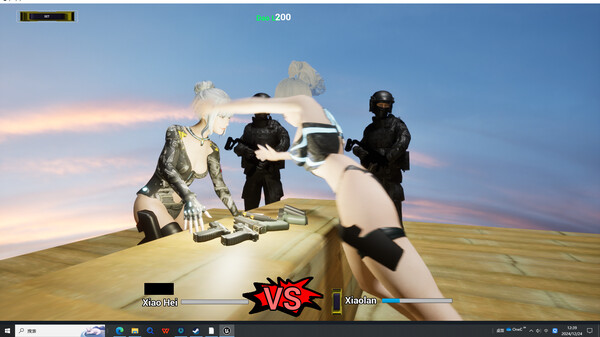 Screenshot z 生死天注定