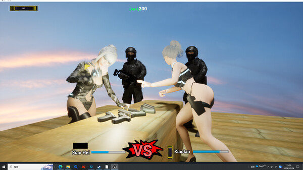 Screenshot z 生死天注定