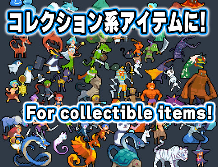 RPG Maker MZ - Rdot monsters vol.4