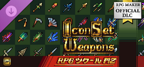 RPGツクールMZ - Weapons Icon Set