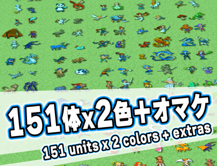 RPG Maker MV - Rdot monsters vol.4 for steam RPG Maker MV - Rdot monsters vol.4 for steam