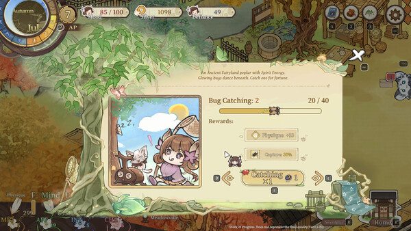 My Fairy Princess screenshot 5