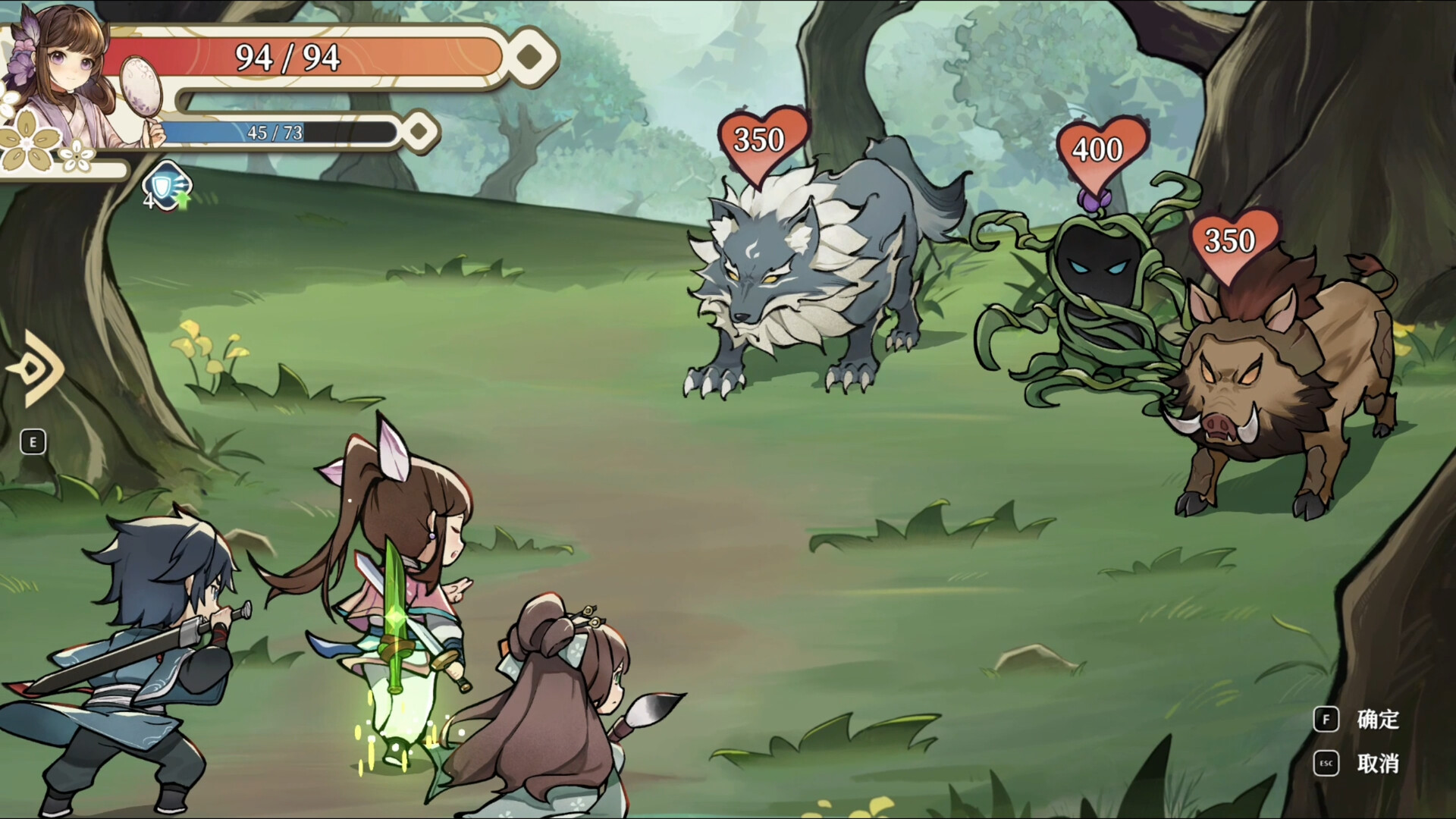 My Fairy Princess screenshot #6