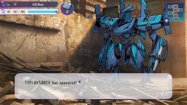 Screenshot 17
