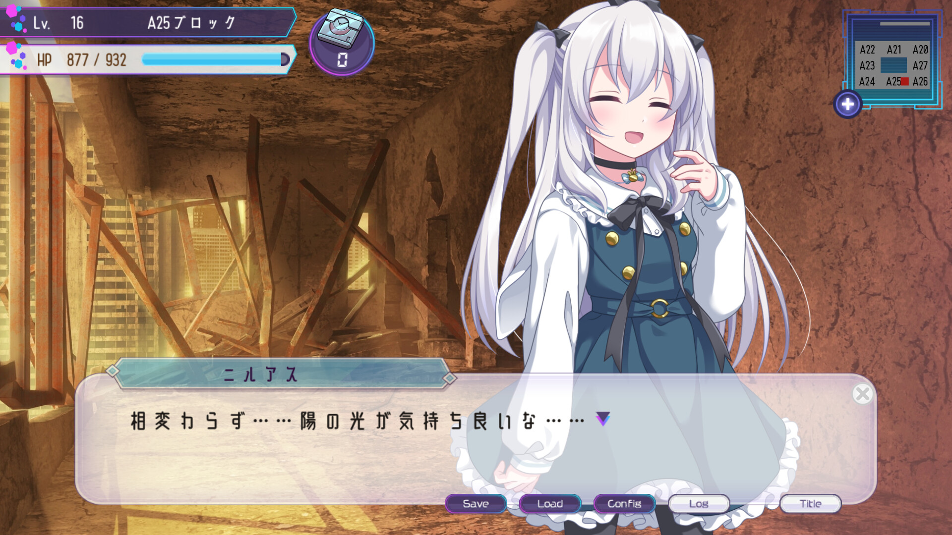 スクリーンショット 18