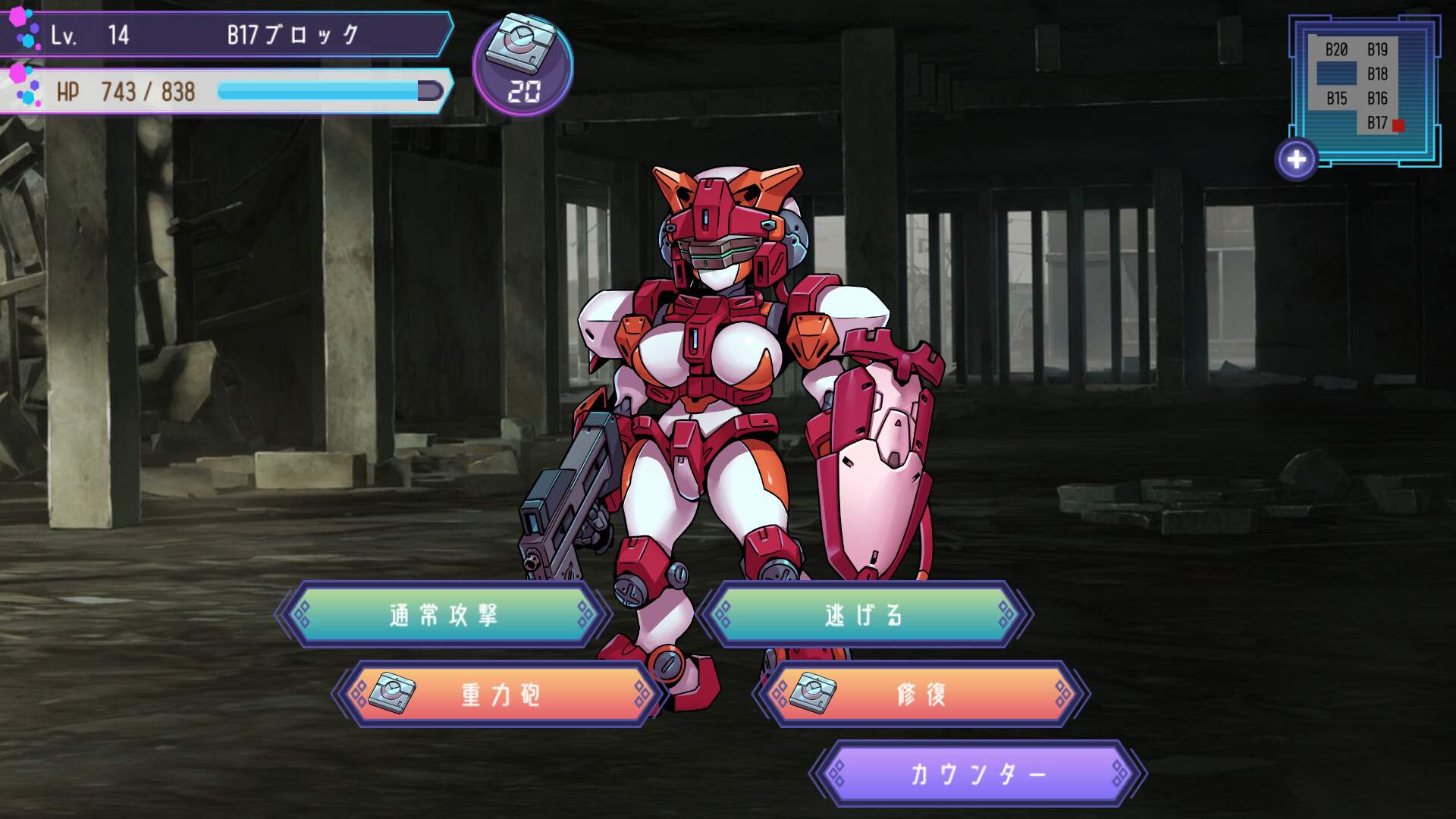 スクリーンショット 16