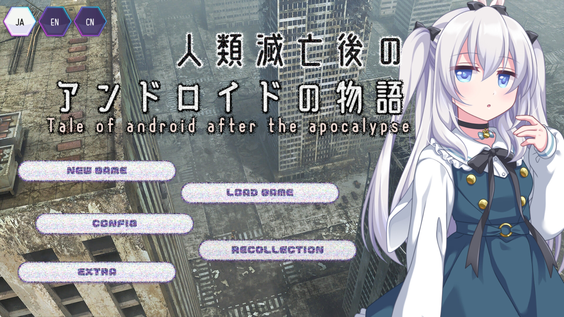 Tale of android after the Apocalypse screenshot #1