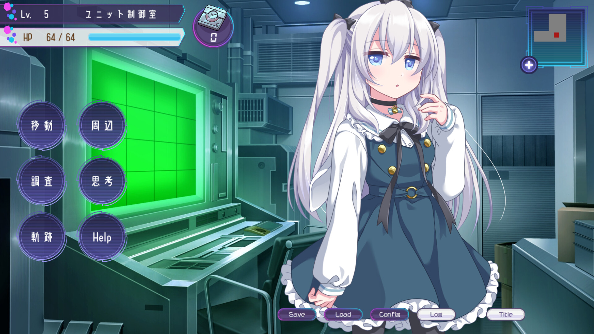 スクリーンショット 7
