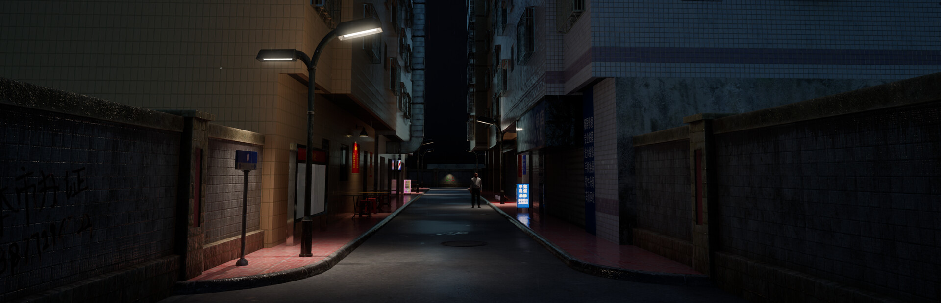 见诡录：阴魂街 Haunting Record: Phantom Street