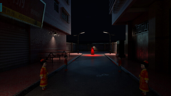 见诡录：阴魂街 Haunting Record: Phantom Street screenshot 5