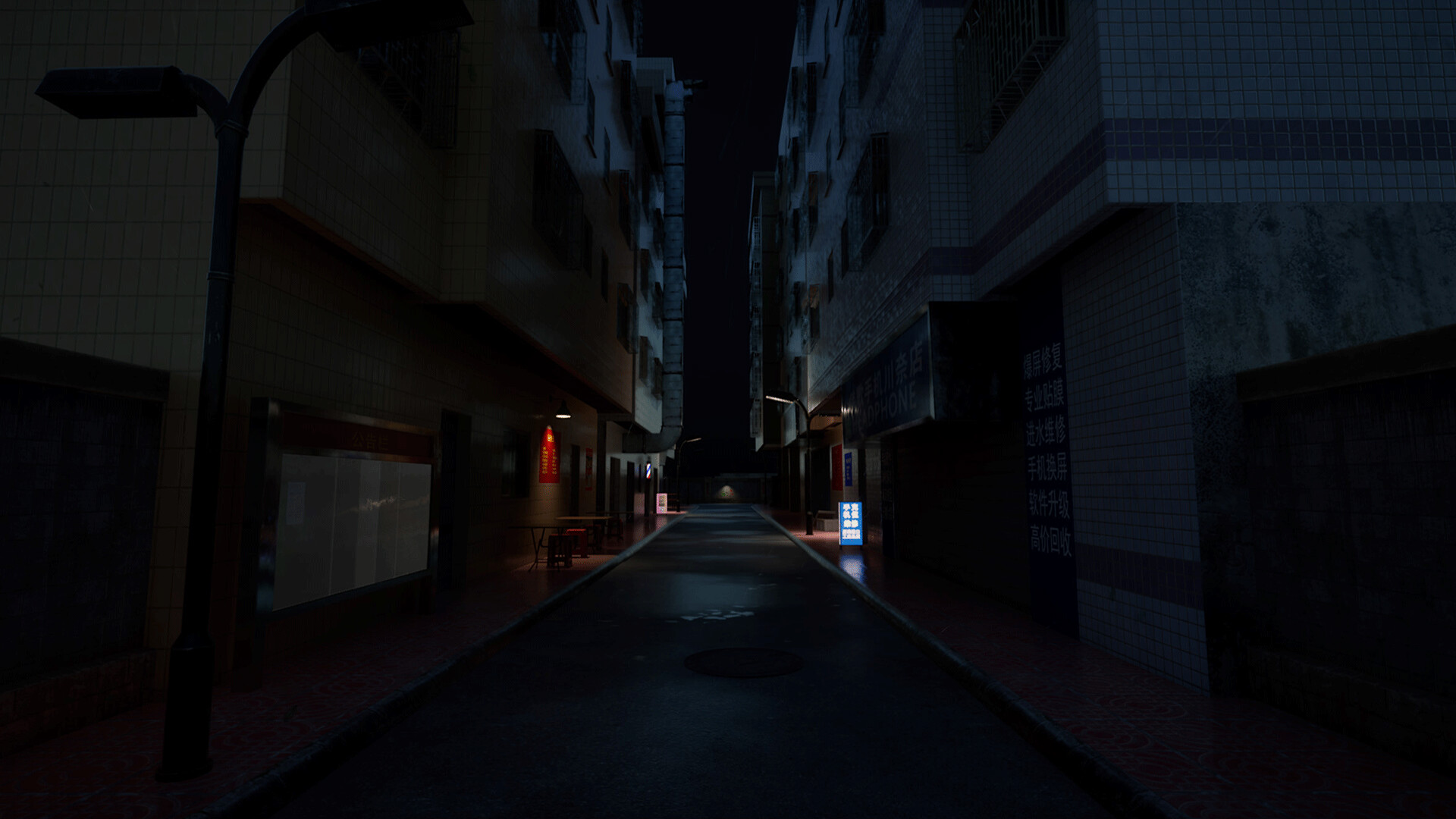 见诡录：阴魂街 Haunting Record: Phantom Street screenshot #6