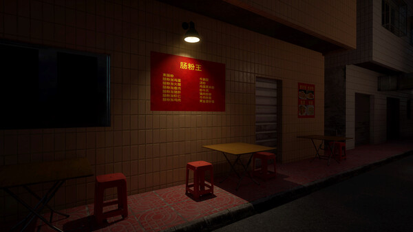 见诡录：阴魂街 Haunting Record: Phantom Street screenshot 4