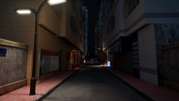 见诡录：阴魂街 Haunting Record: Phantom Street screenshot 1
