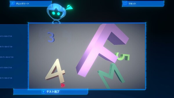 DebugDebut screenshot 2