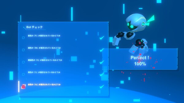 DebugDebut screenshot 4