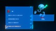 Screenshot #6