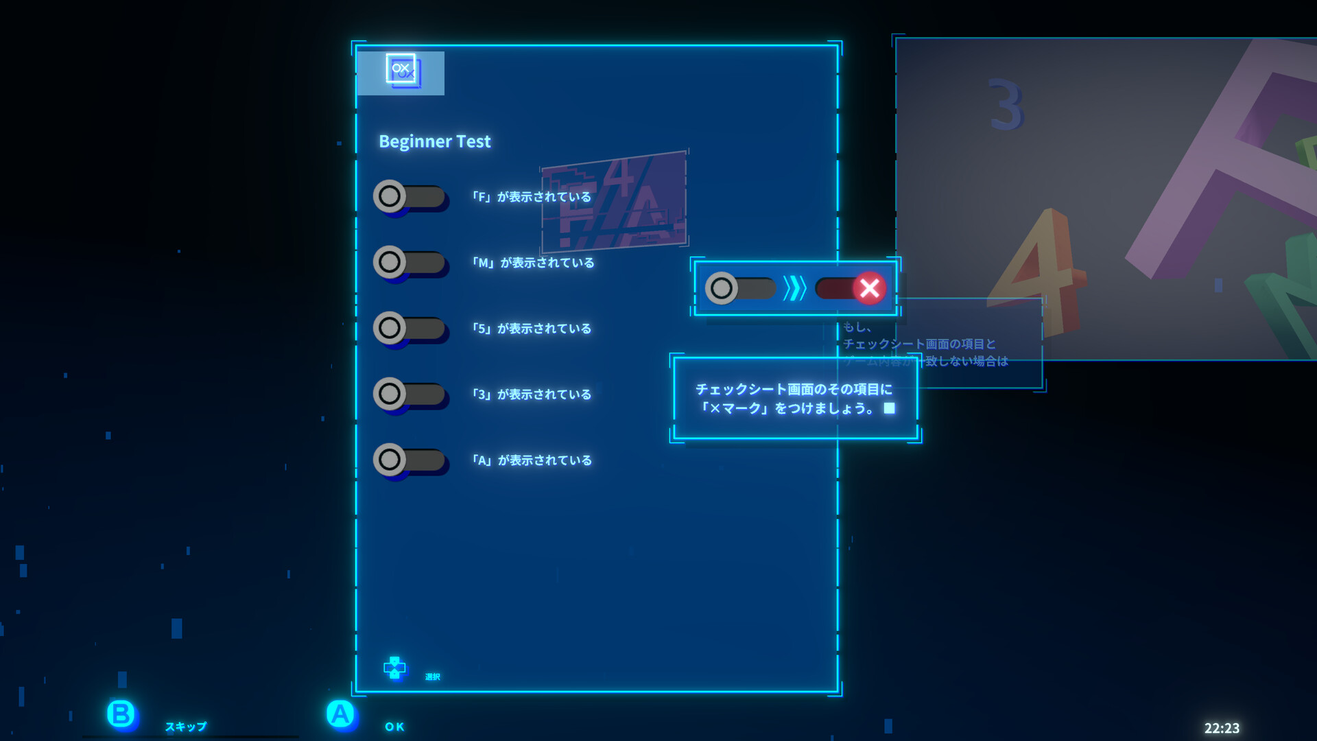 DebugDebut screenshot #2