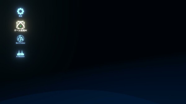 DebugDebut screenshot 3