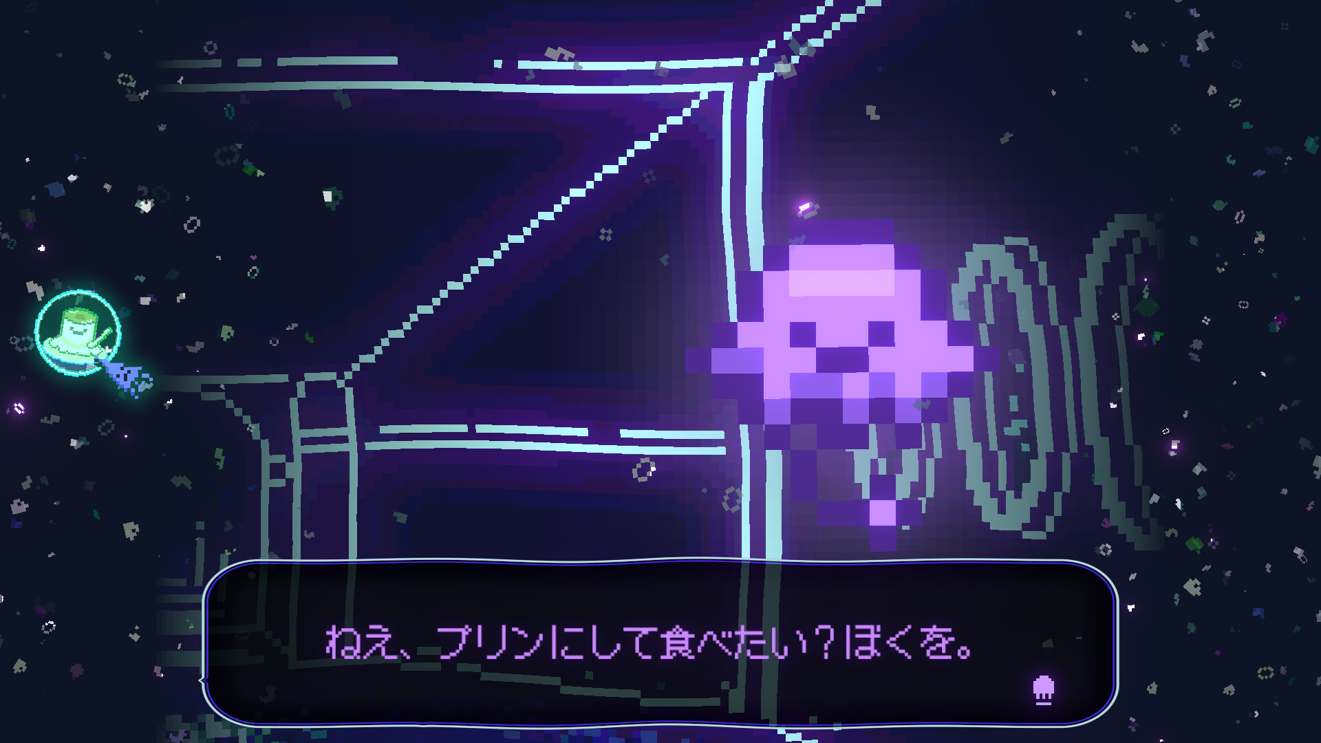 スクリーンショット 4