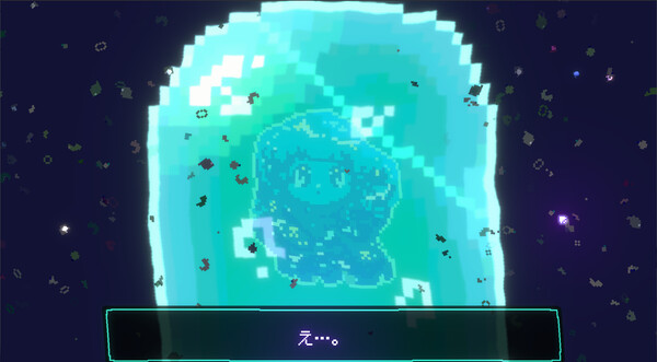 リクイッド・アビス - The Melted Jelly - screenshot 4