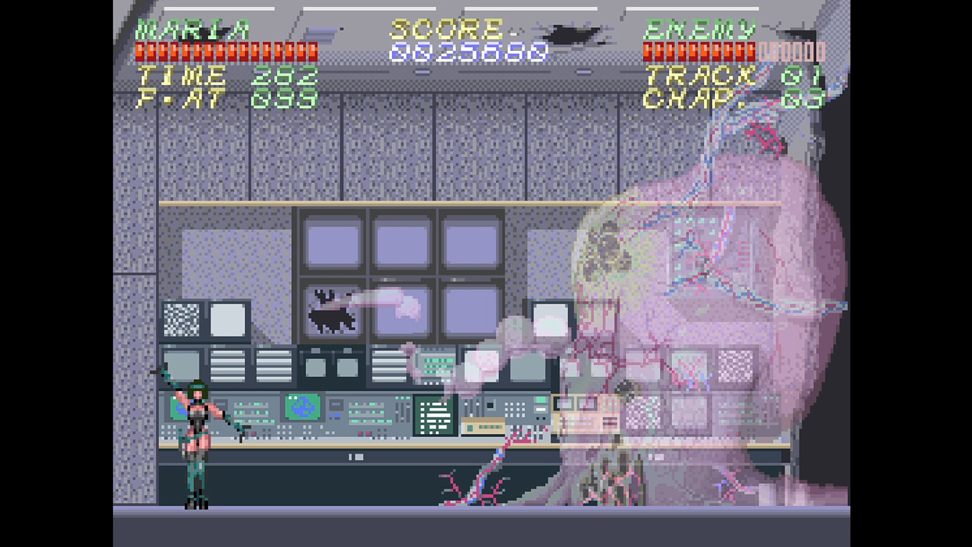 Psycho Dream 「サイコドリーム」 screenshot screenshot 7